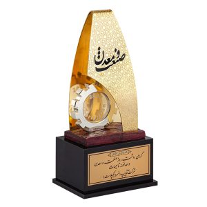 تندیس صنعت و معدن - واحد نمونه تاسیسات