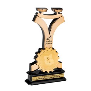 تندیس رعایت حقوق مصرف کنندگان